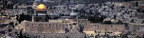 Jerusalem
Lion for Israel